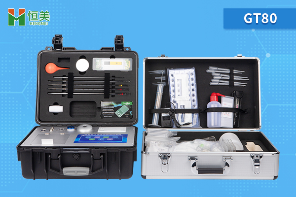 土壤快速养分测定仪 土壤快速养分测定仪