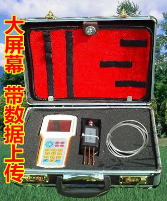 土壤测定仪