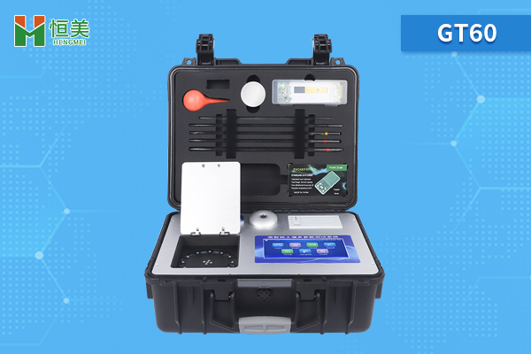 土壤肥料养分速测仪