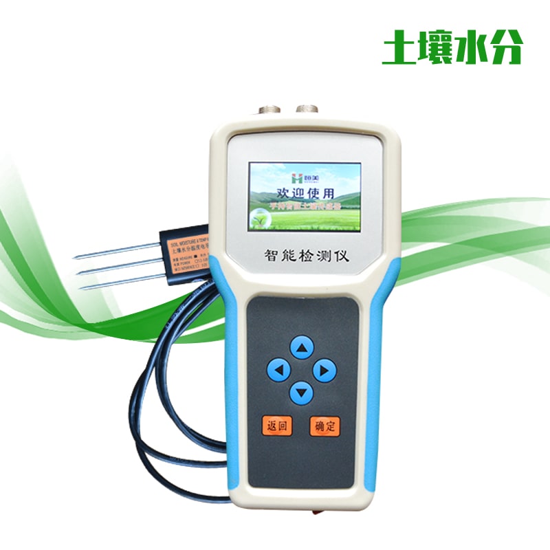 江南游戏官网 HM-S