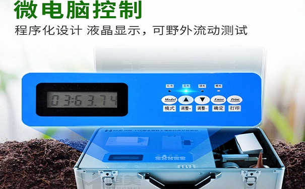 //m.ablemoon.com/tryfsc/59.html